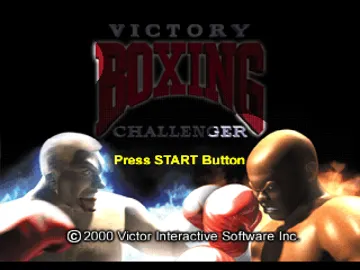 Victory Boxing (JP) screen shot title